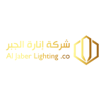 جلب مطري اسود ليد LIPER ALFA 60W 3000K IP65 - Image 4